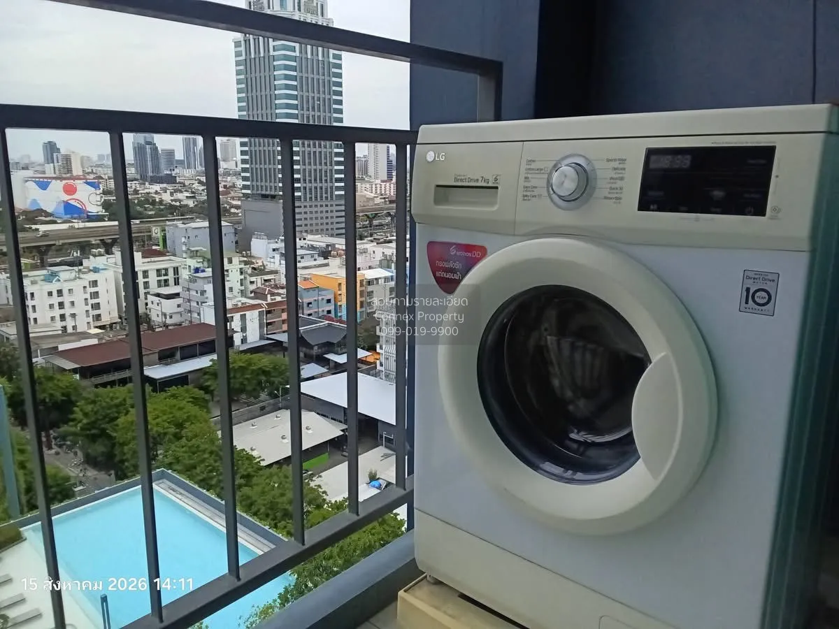 For Sale Condo , Lumpini Park Vibhavadi-Chatuchak , BTS-Mo Chit ,