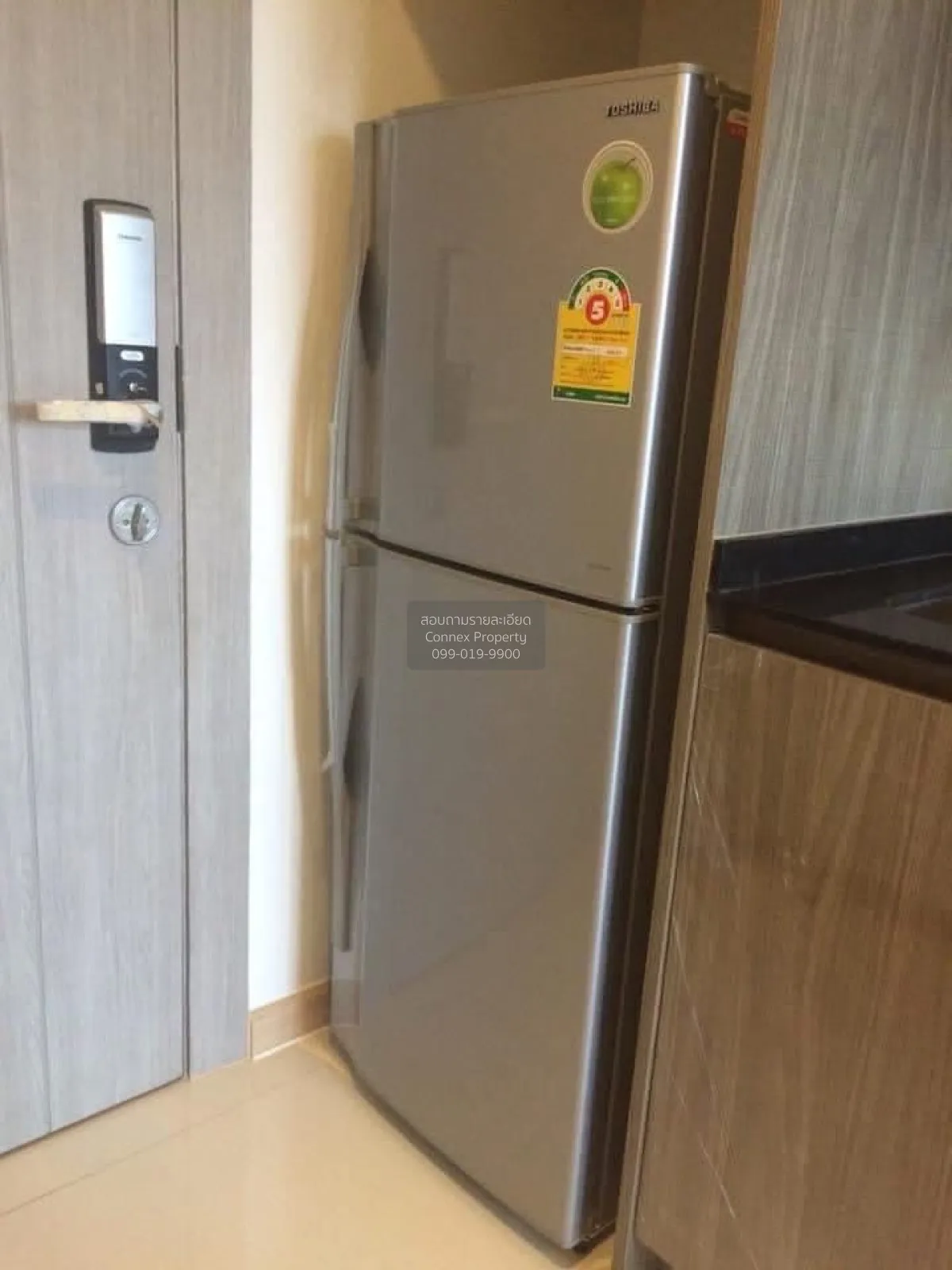 ขายคอนโด  โซซิโอ อินทามระ ห้องมุม BTS-สะพานควาย สามเสนใน เขต พญาไ