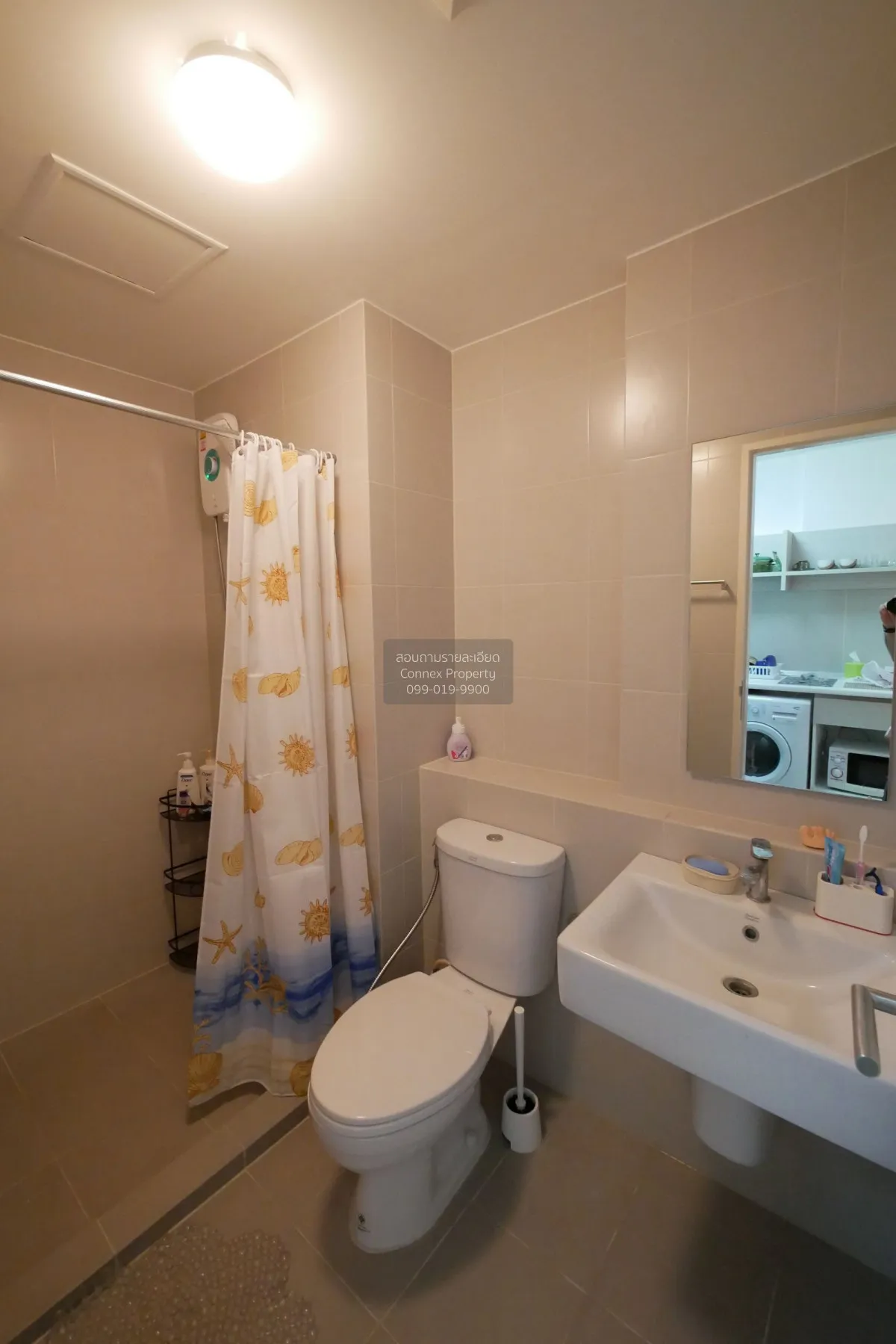 For Rent Condo , Aspire Ladprao 113 , Khlong Chan , Bang Kapi , B