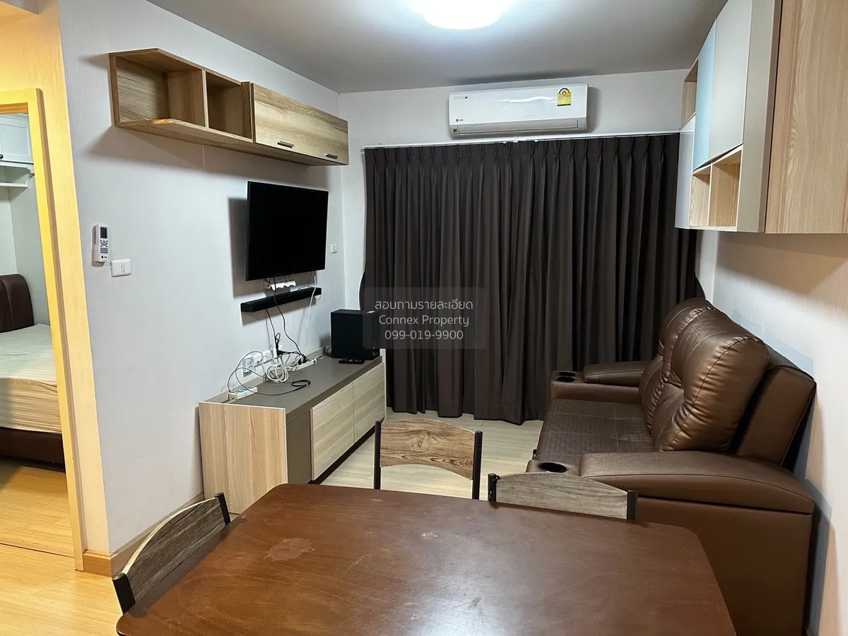 ขายคอนโด  ศุภาลัย ซิตี้ รีสอร์ท พระราม 8 MRT-บางยี่ขัน บางยี่ขัน  1
