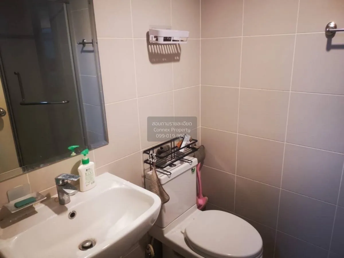 ขายคอนโด  ศุภาลัย ซิตี้ รีสอร์ท พระราม 8 MRT-บางยี่ขัน บางยี่ขัน 