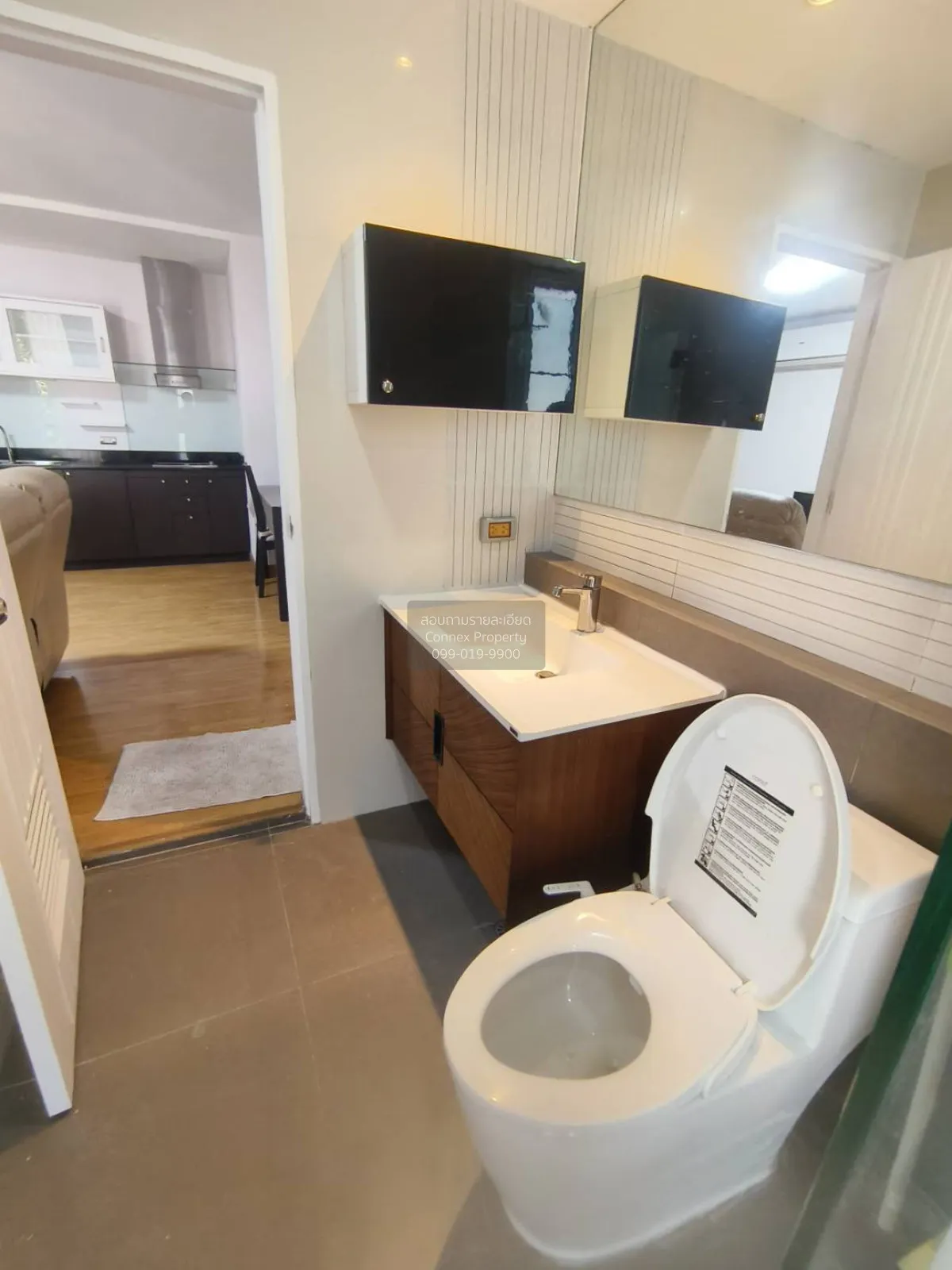For Rent Condo , Tree Condo LUXE Sukhumvit 52 , BTS-Bang Chak , B