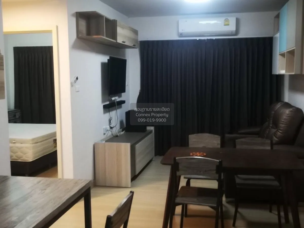 เช่าคอนโด  ศุภาลัย ซิตี้ รีสอร์ท พระราม 8 MRT-บางยี่ขัน บางยี่ขัน 2
