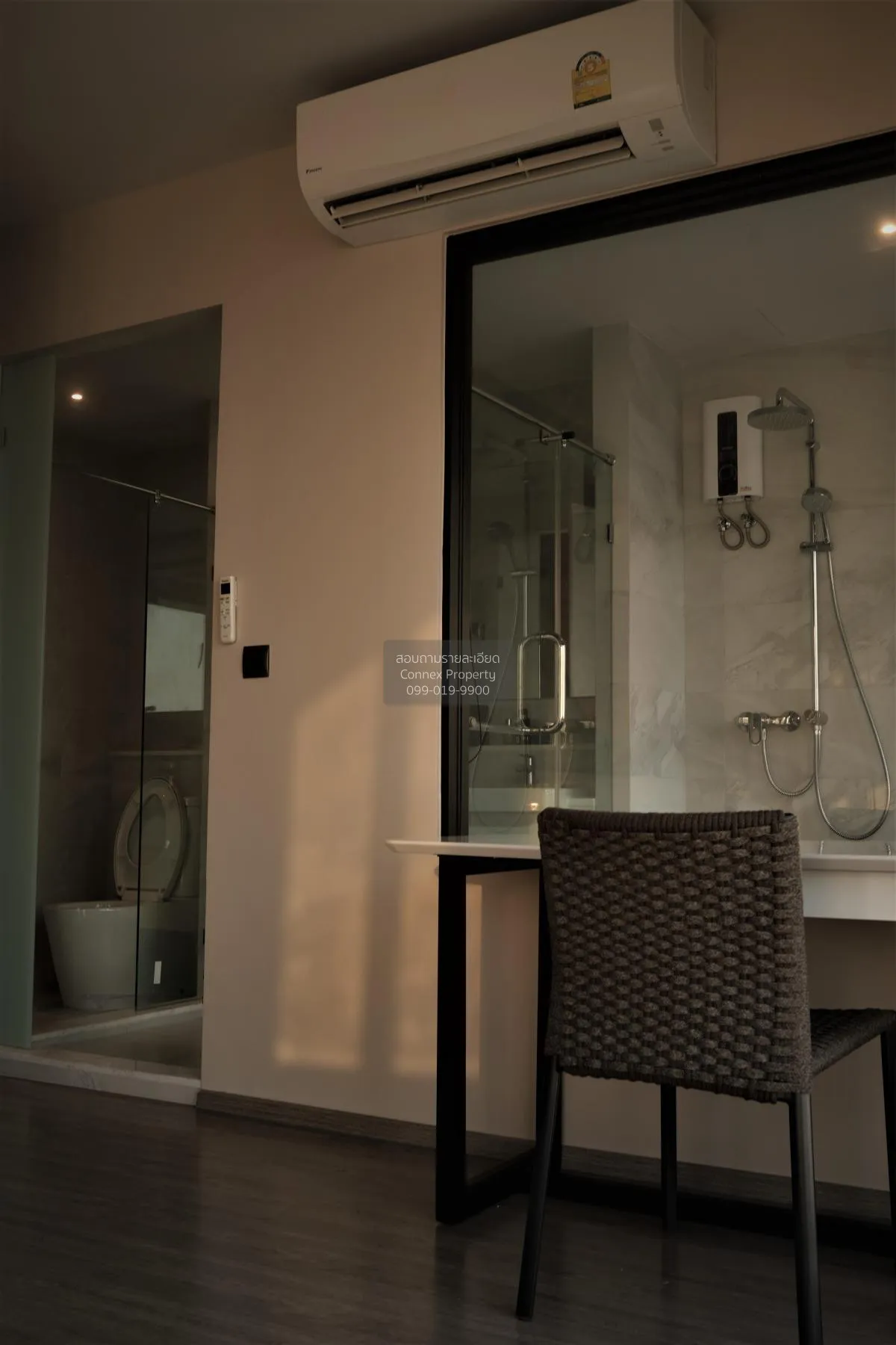 ขายคอนโด  รึทึ่ม เอกมัย BTS-เอกมัย คลองตันเหนือ เขต วัฒนา กรุงเทพ