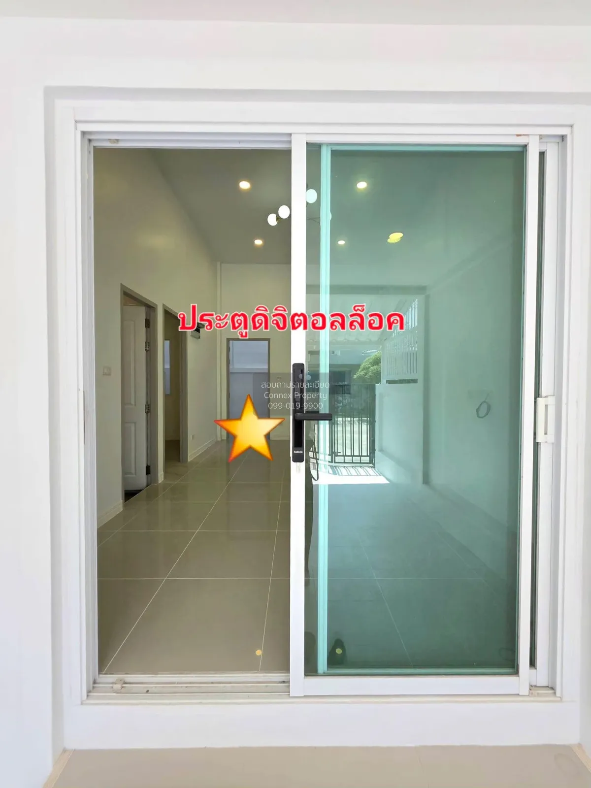 ขายทาวน์เฮ้าส์/ทาวน์โฮม  วี แอพอร์ต 1 สาคู ถลาง ภูเก็ต CX-176297