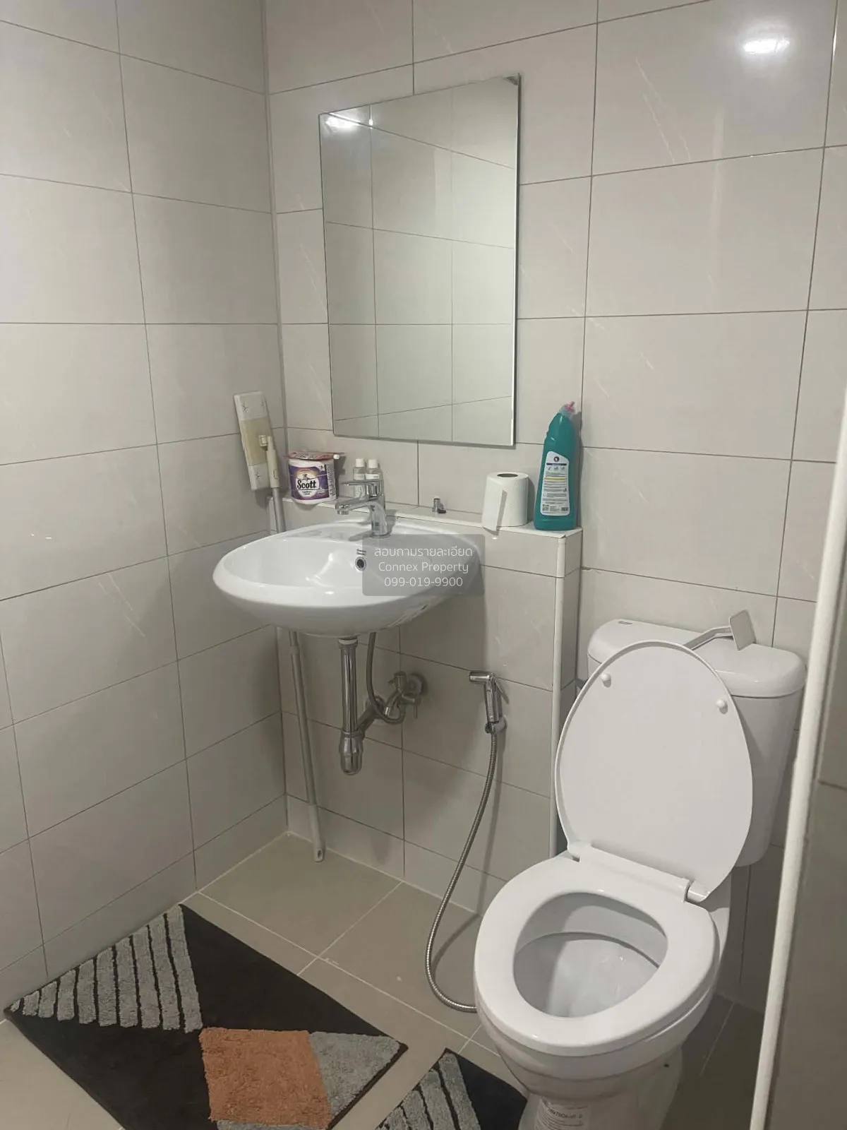 For Sale Condo , Tawana Residence , newly renovated , Chatuchak ,