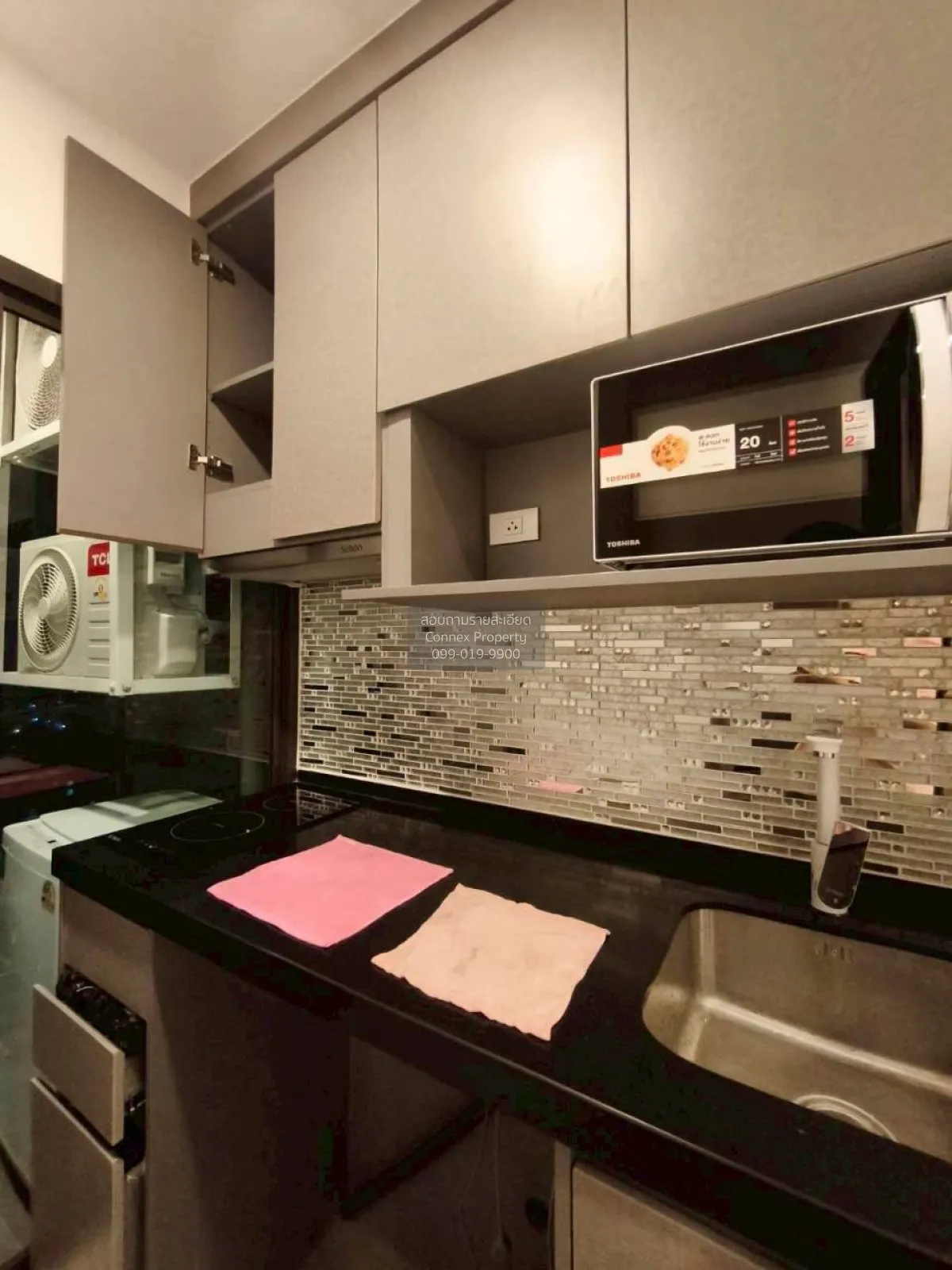 For Sale Condo , The CLEV Riverline Chaophraya - Wongsawang , MRT 3