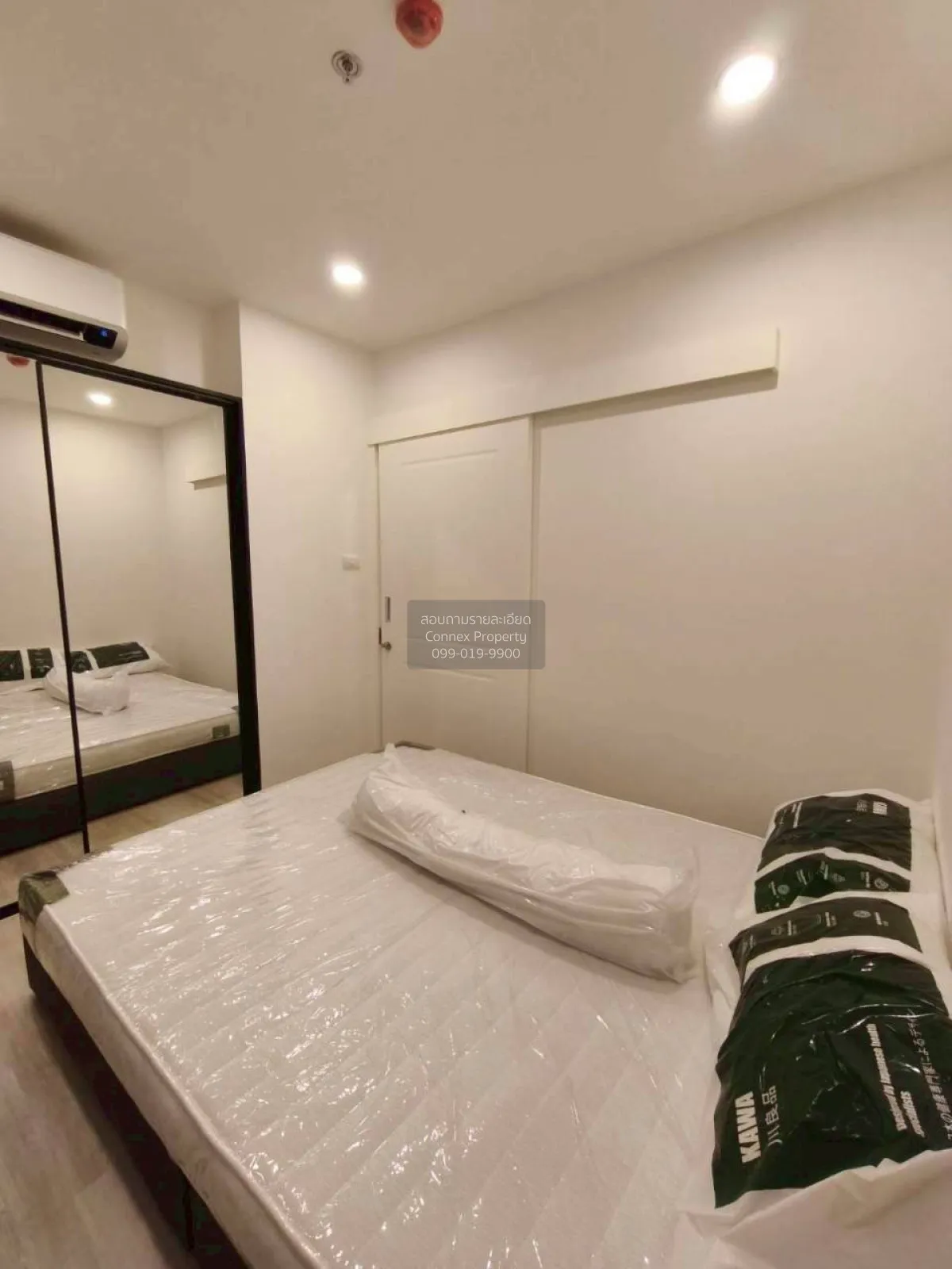 For Sale Condo , The CLEV Riverline Chaophraya - Wongsawang , MRT