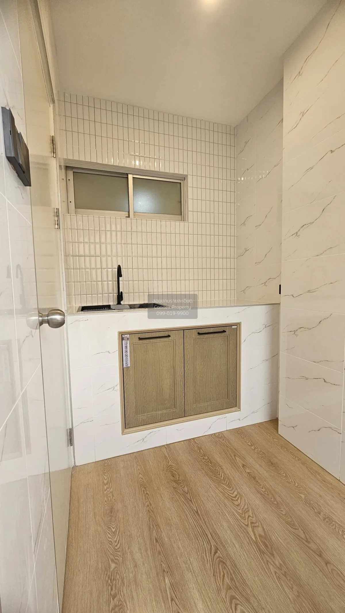 For Sale Condo , LUMPINI CENTER LADPRAO 111 , MRT-Ladprao 101 , K 4