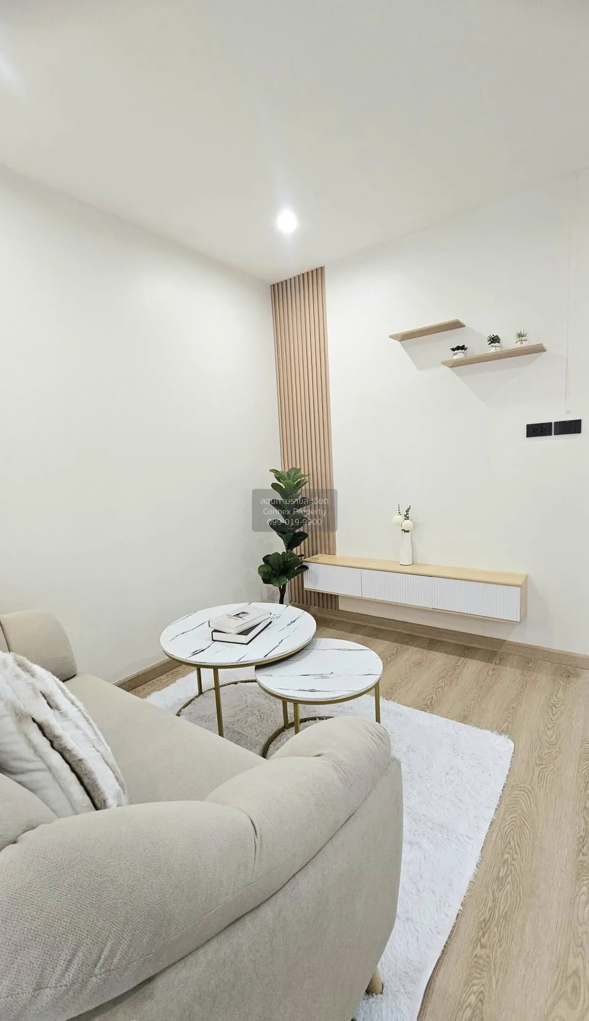 For Sale Condo , LUMPINI CENTER LADPRAO 111 , MRT-Ladprao 101 , K