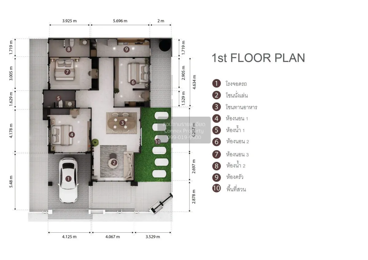 For Sale Townhouse/Townhome  , Phanason Park Ville 3 , Si Sunthon