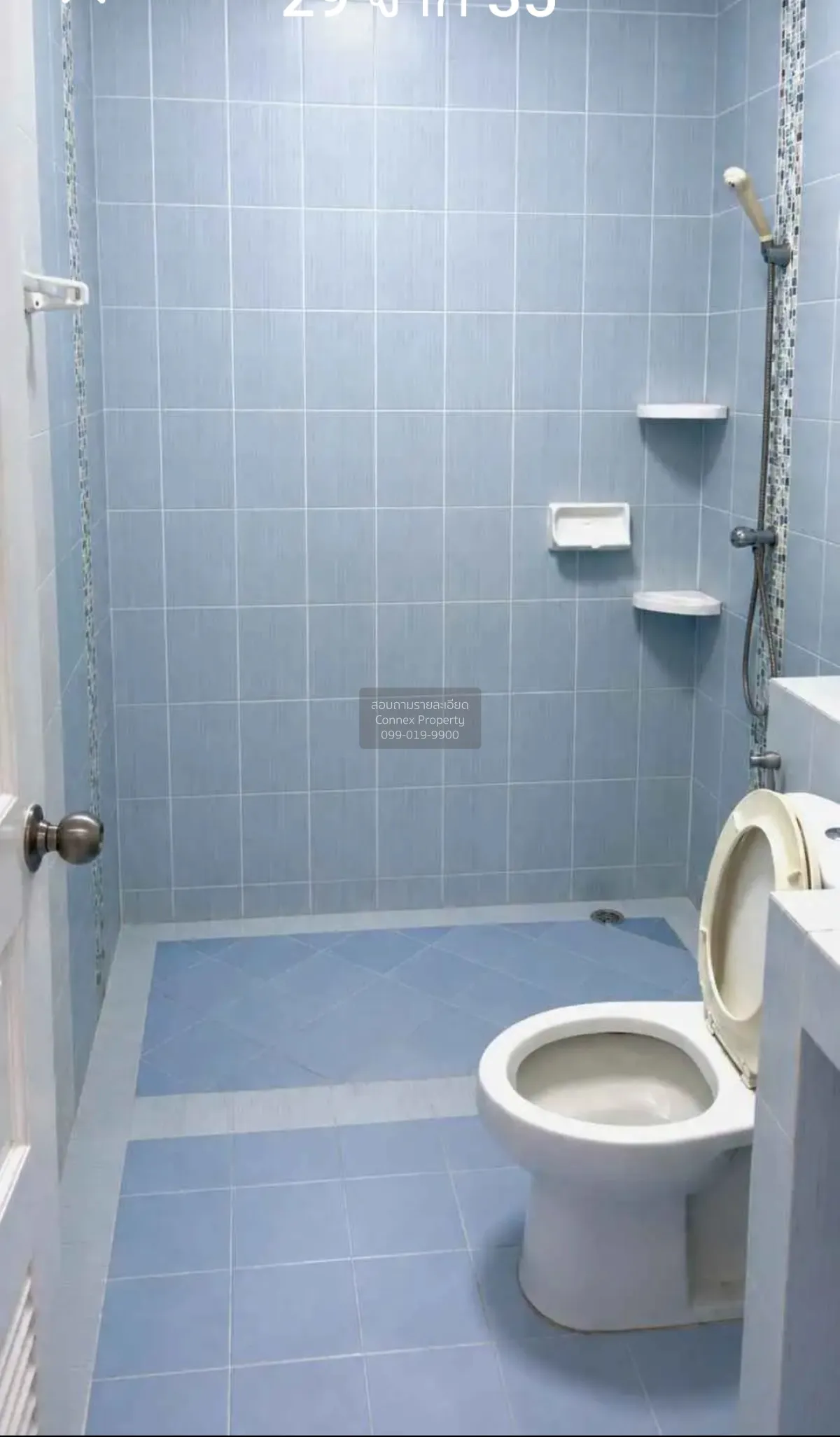 For Sale Townhouse/Townhome  , Prinluck Rama 2 , Samae Dam , Bang