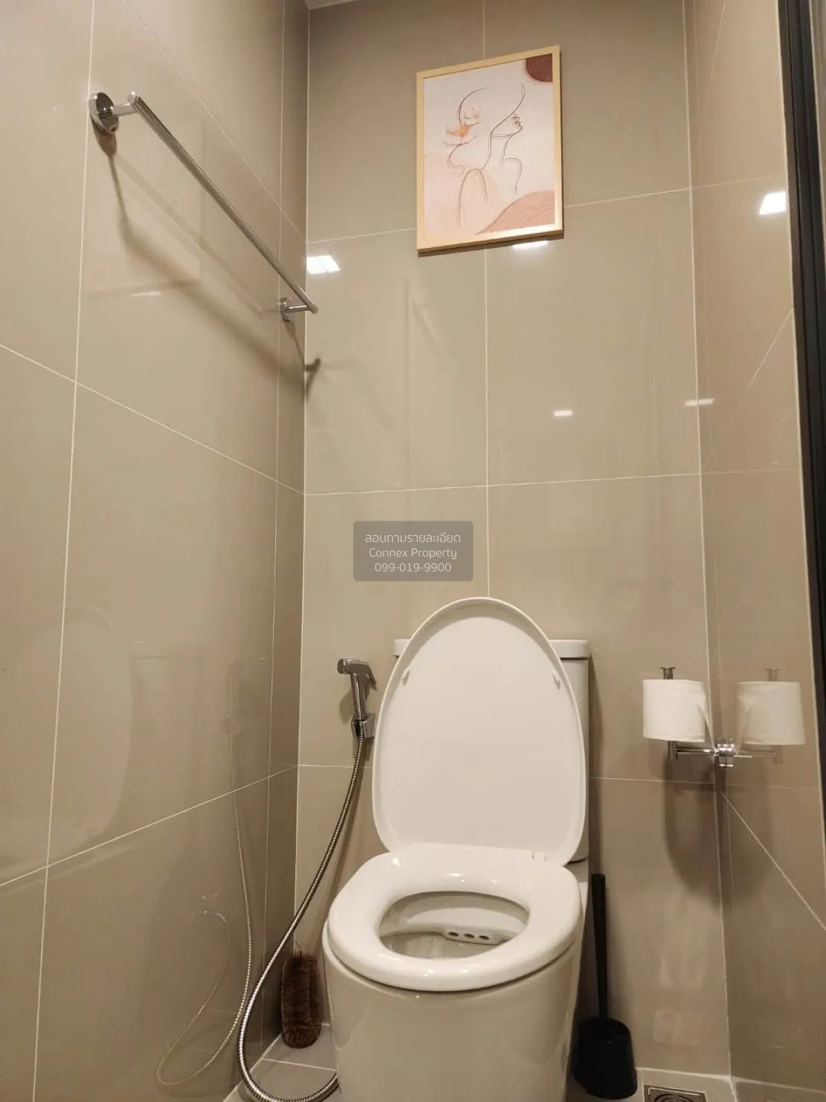 For Rent Condo , The Base Rise Phuket , Wichit , Mueang Phuket , 