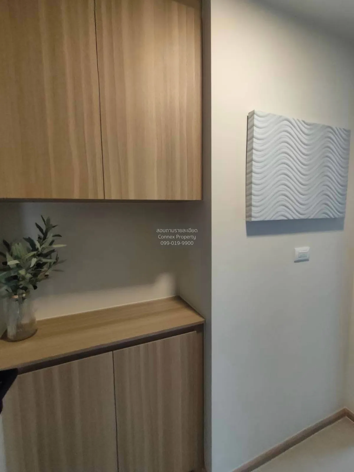 For Rent Condo , The Base Rise Phuket , Wichit , Mueang Phuket , 
