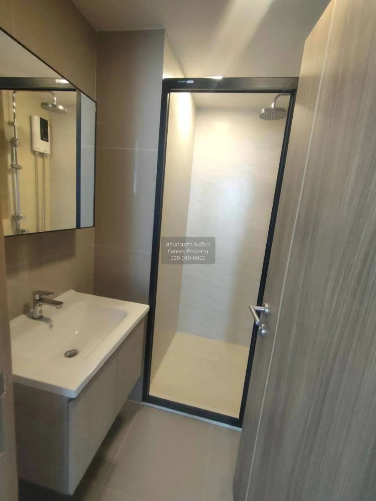 For Rent Condo , The Base Rise Phuket , Wichit , Mueang Phuket , 