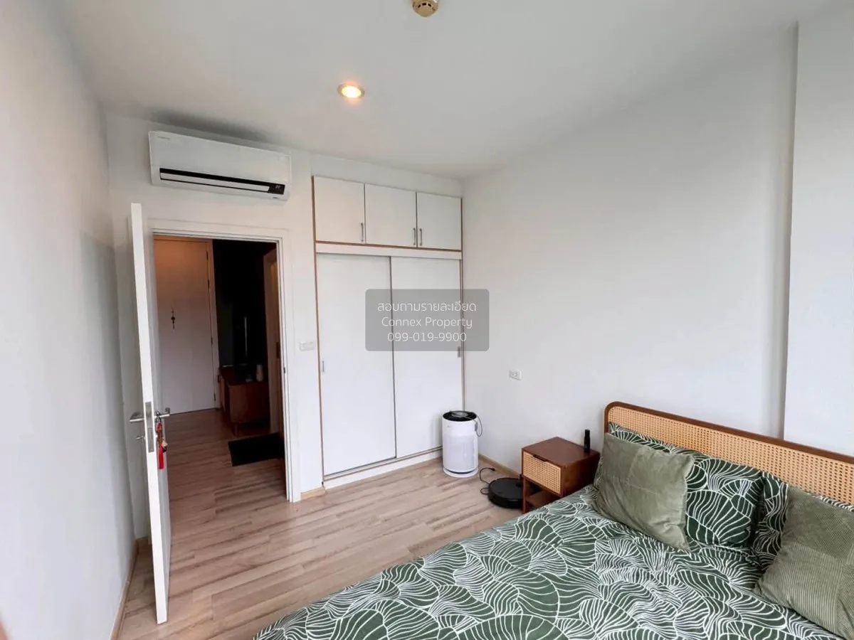 For Sale Condo , The Base Uptown - Phuket , Ratsada , Mueang Phuk