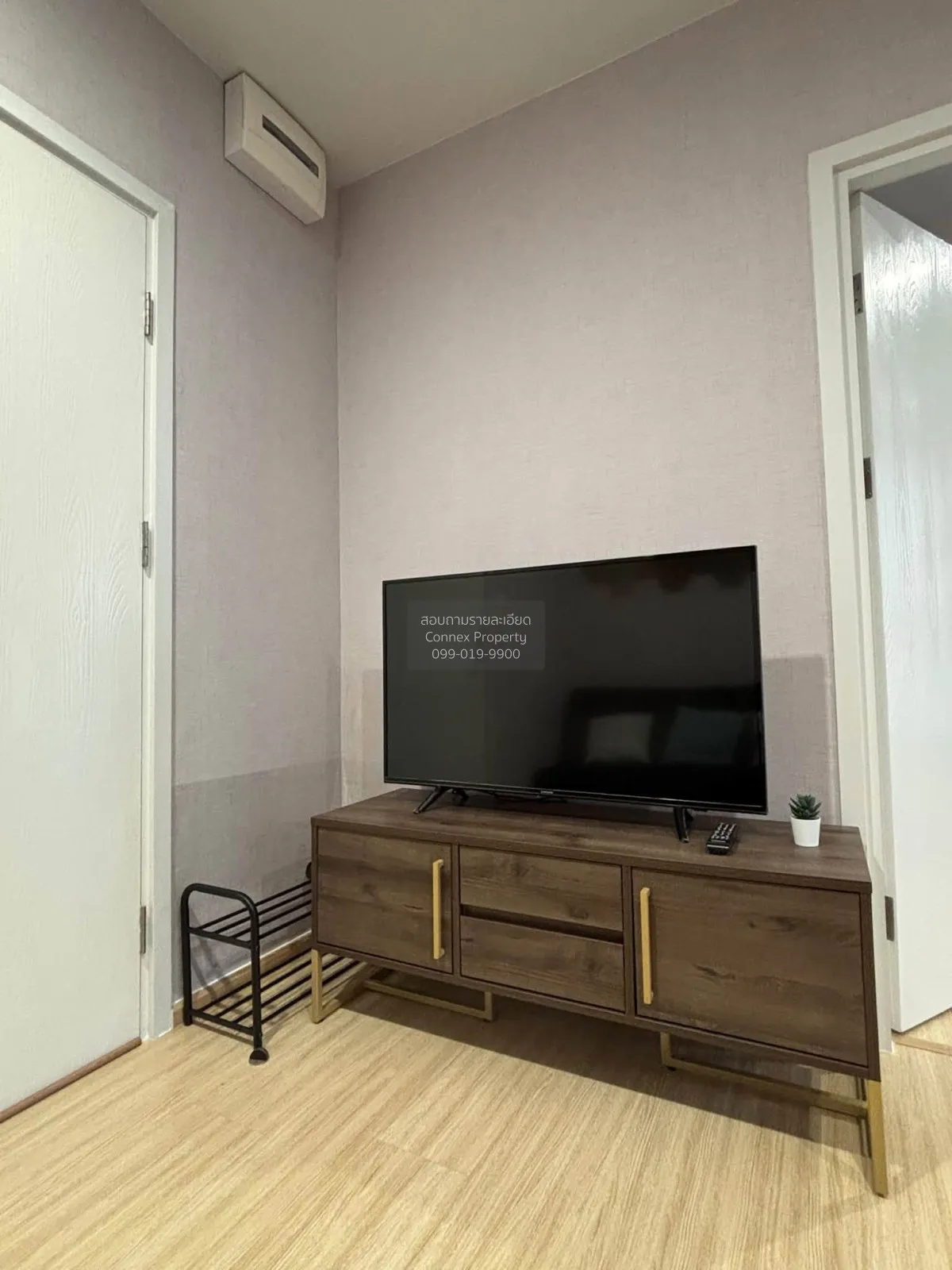 For Rent Condo , Plum Condo Pinklao Station , MRT-Bang Yi Khon ,  3