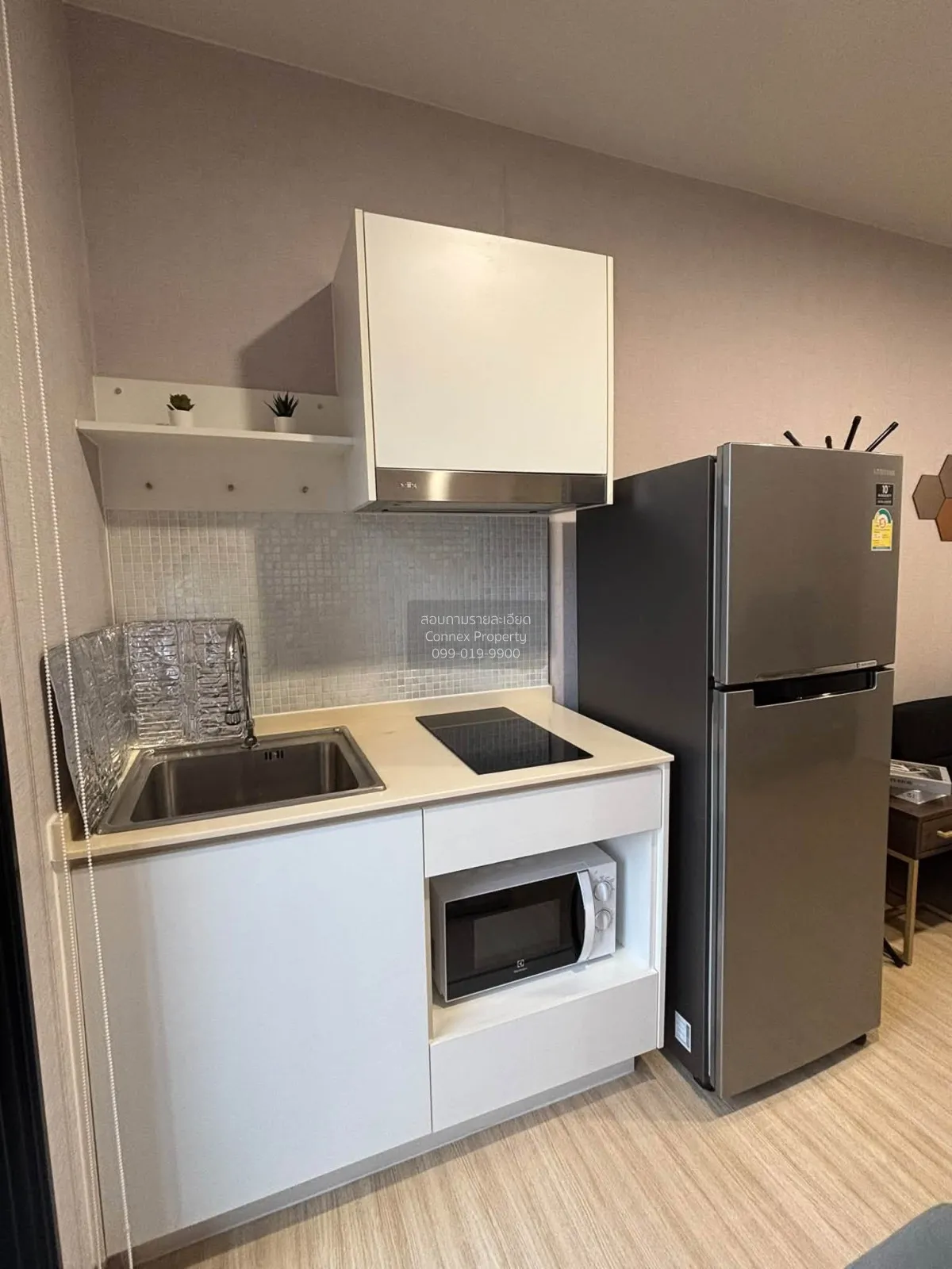 For Rent Condo , Plum Condo Pinklao Station , MRT-Bang Yi Khon , 