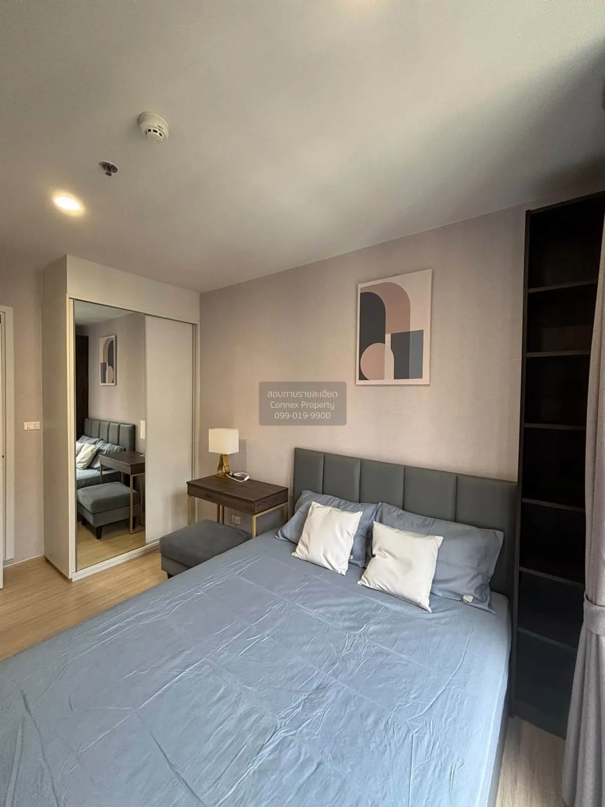 For Rent Condo , Plum Condo Pinklao Station , MRT-Bang Yi Khon , 