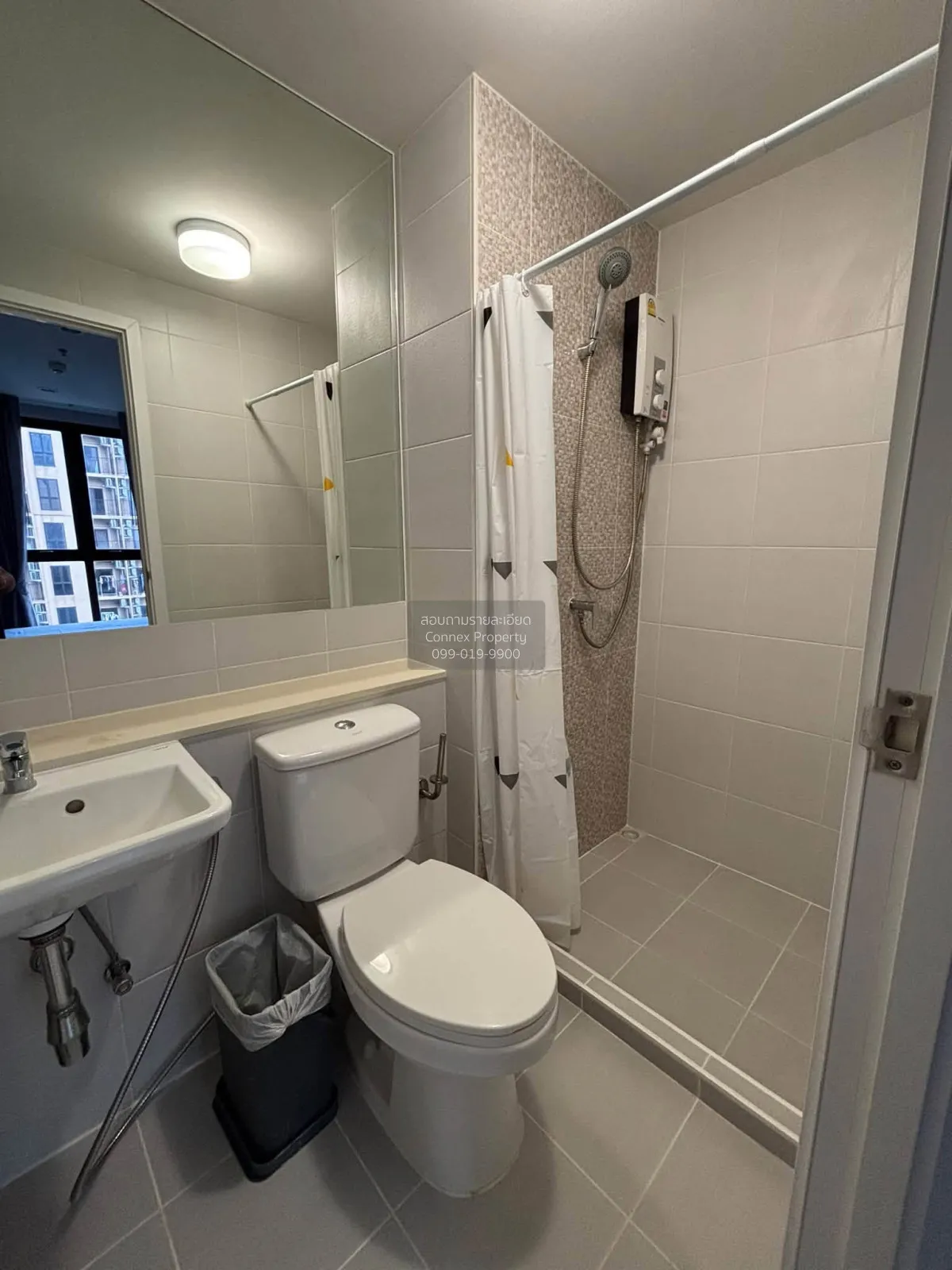 For Rent Condo , Plum Condo Pinklao Station , MRT-Bang Yi Khon , 