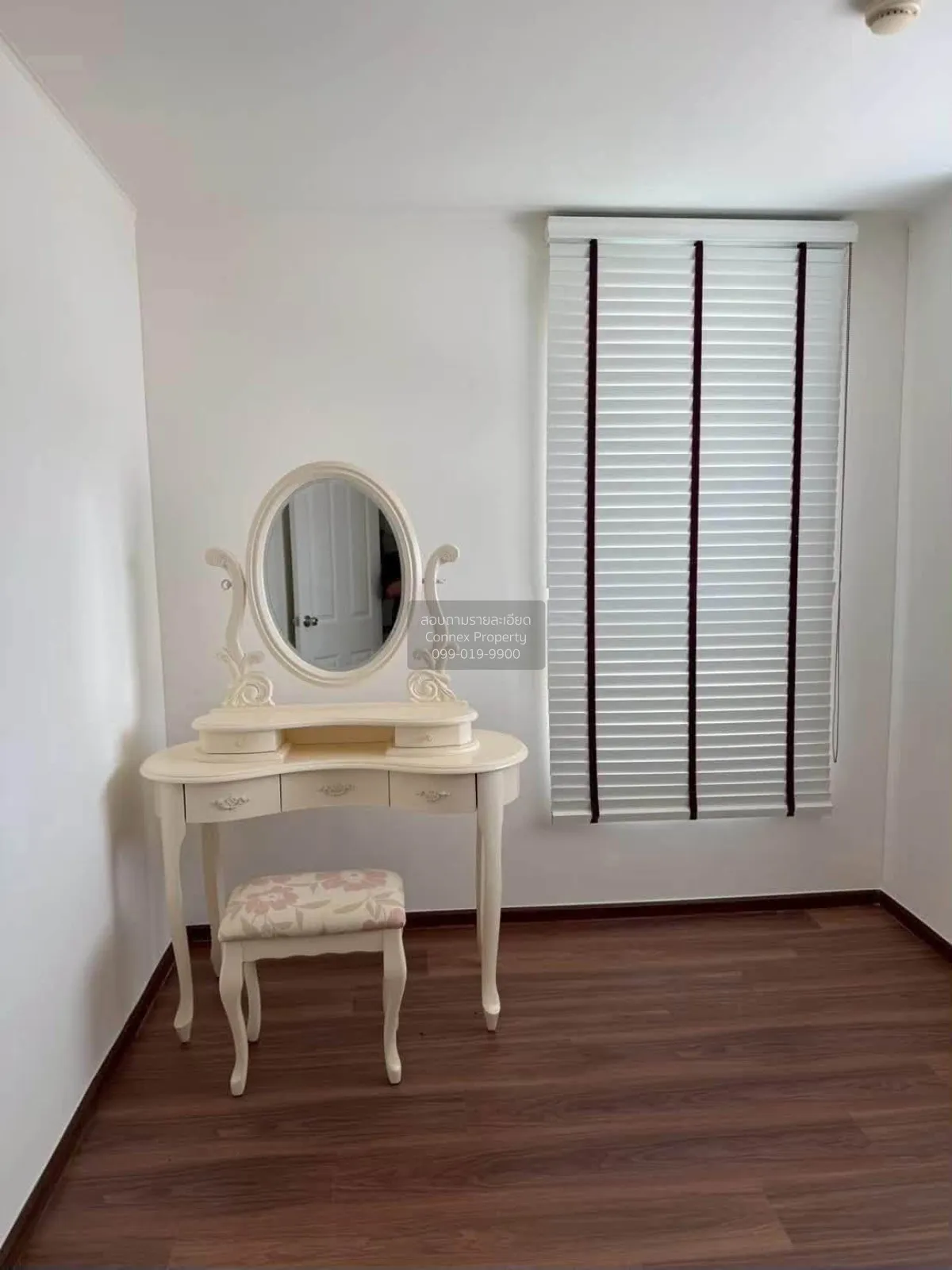 For Sale Condo , U Delight Ratchavibha , Lat Yao , Chatuchak , Ba
