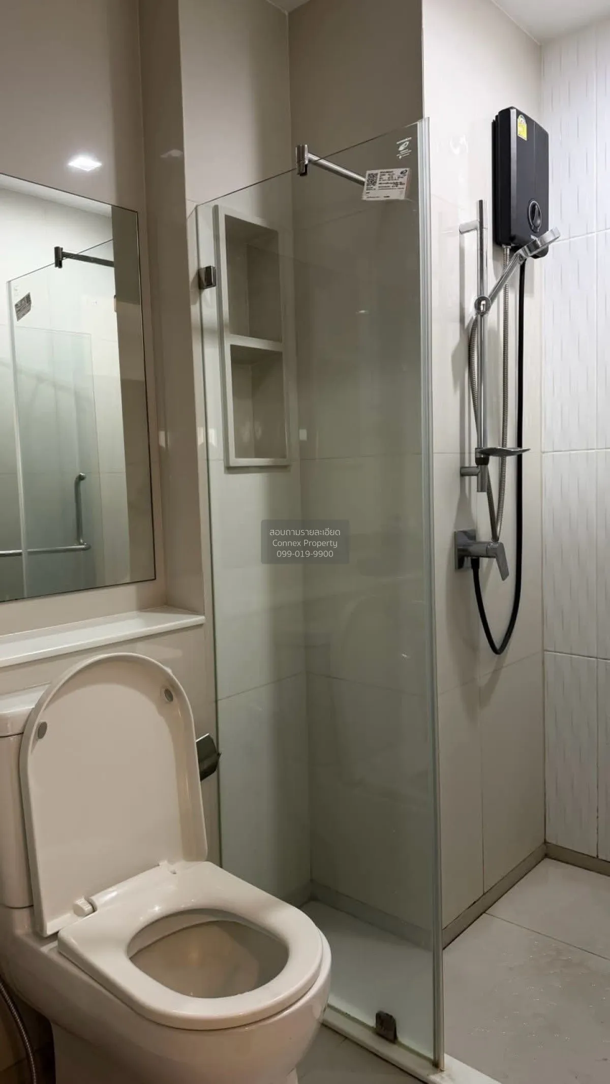 For Rent Condo , Life Asoke Hype Rama 9 , high floor , MRT-Phra R