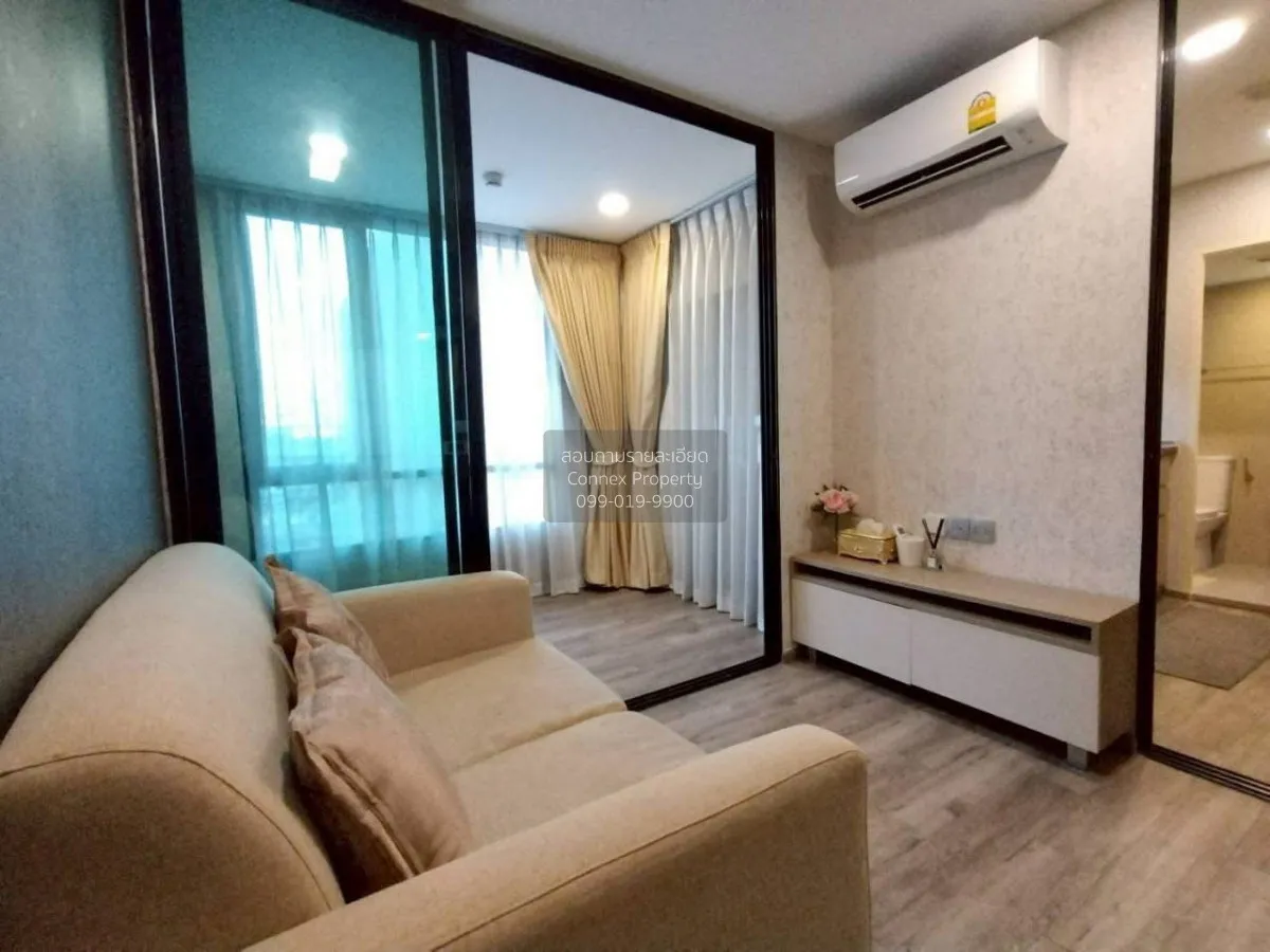 For Rent Condo , Brown Condo Phahol - Sapanmai , BTS-Phahon Yothi 1