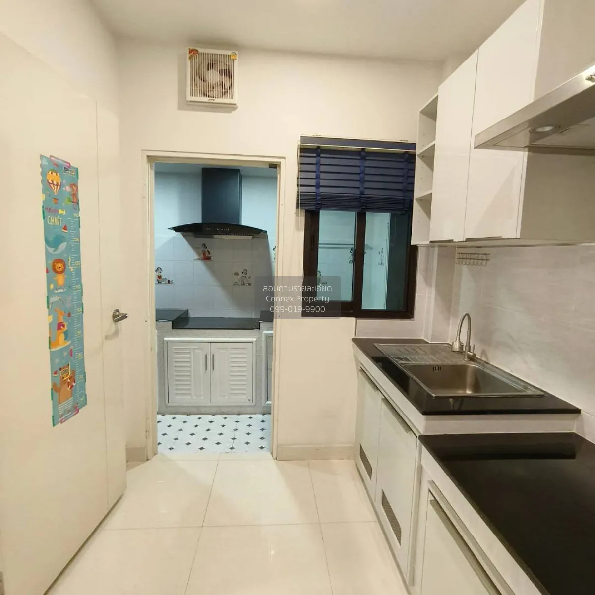 For Sale House , The City Pattanakarn , Prawet , Prawet , Bangkok