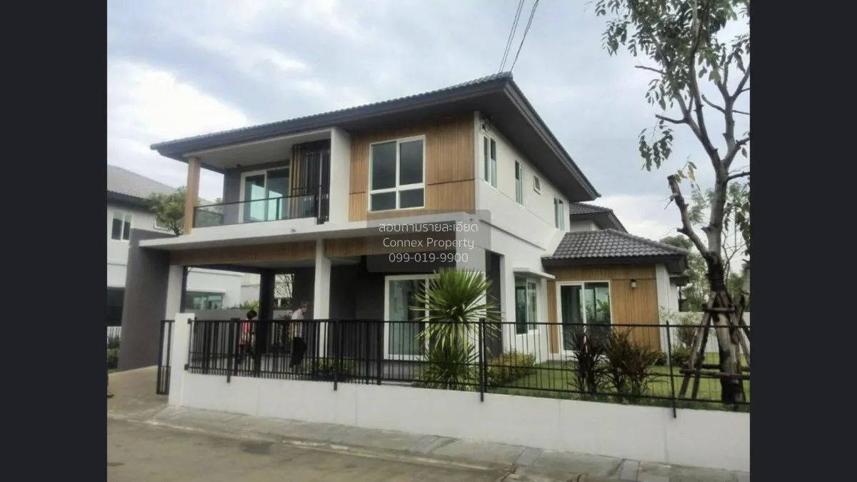 For Sale House , Chaiyapruk Pinklao - Kanchanapisek , corner unit 1