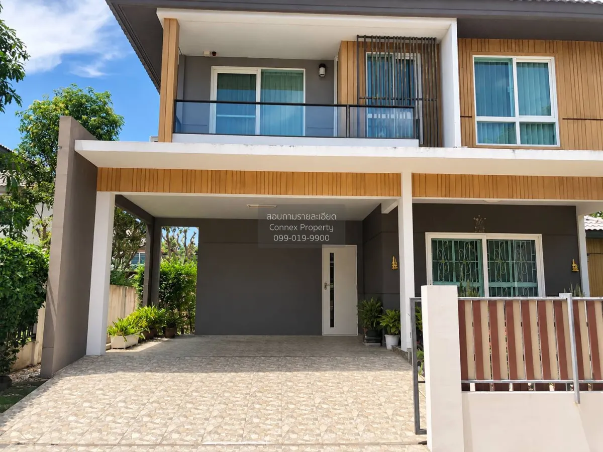 For Sale House , Chaiyapruk Pinklao - Kanchanapisek , corner unit 2