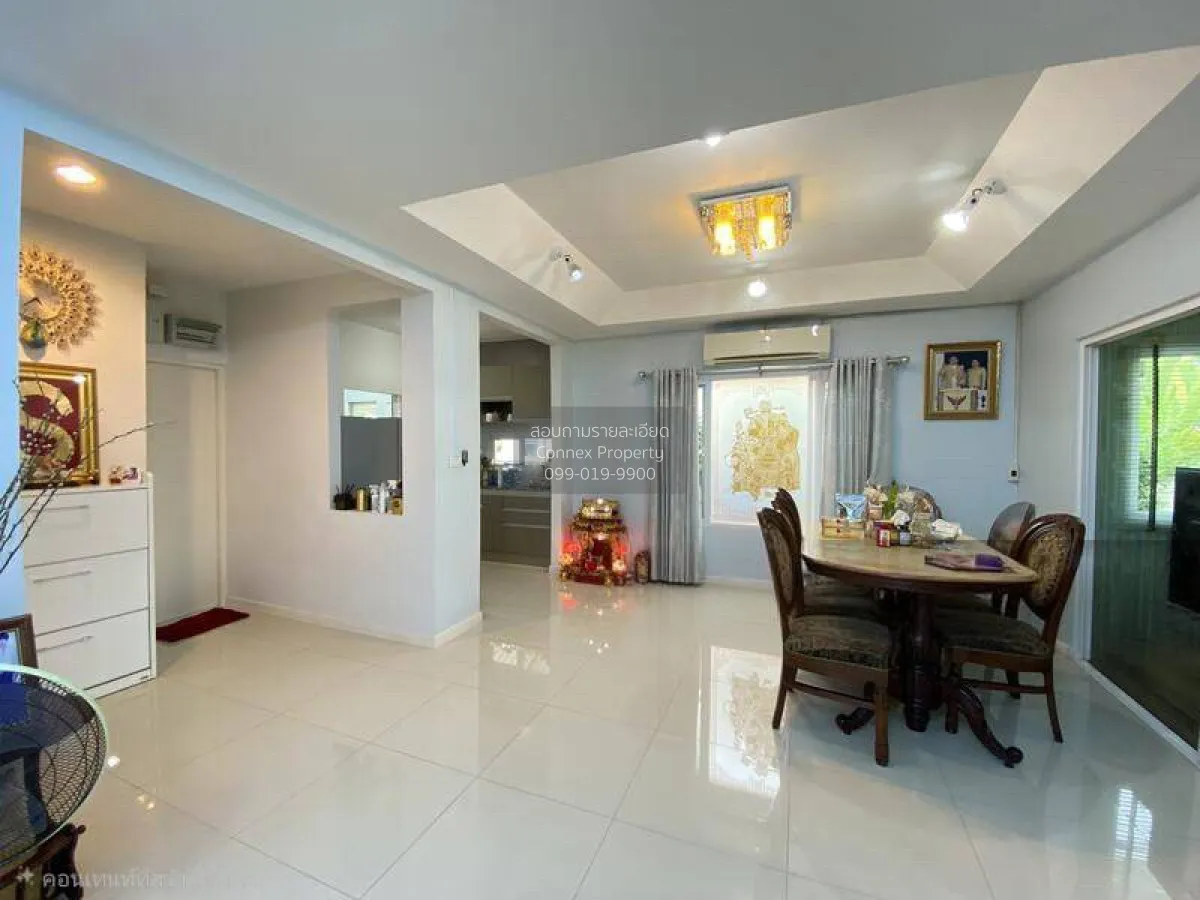 For Sale House , Chaiyapruk Pinklao - Kanchanapisek , corner unit