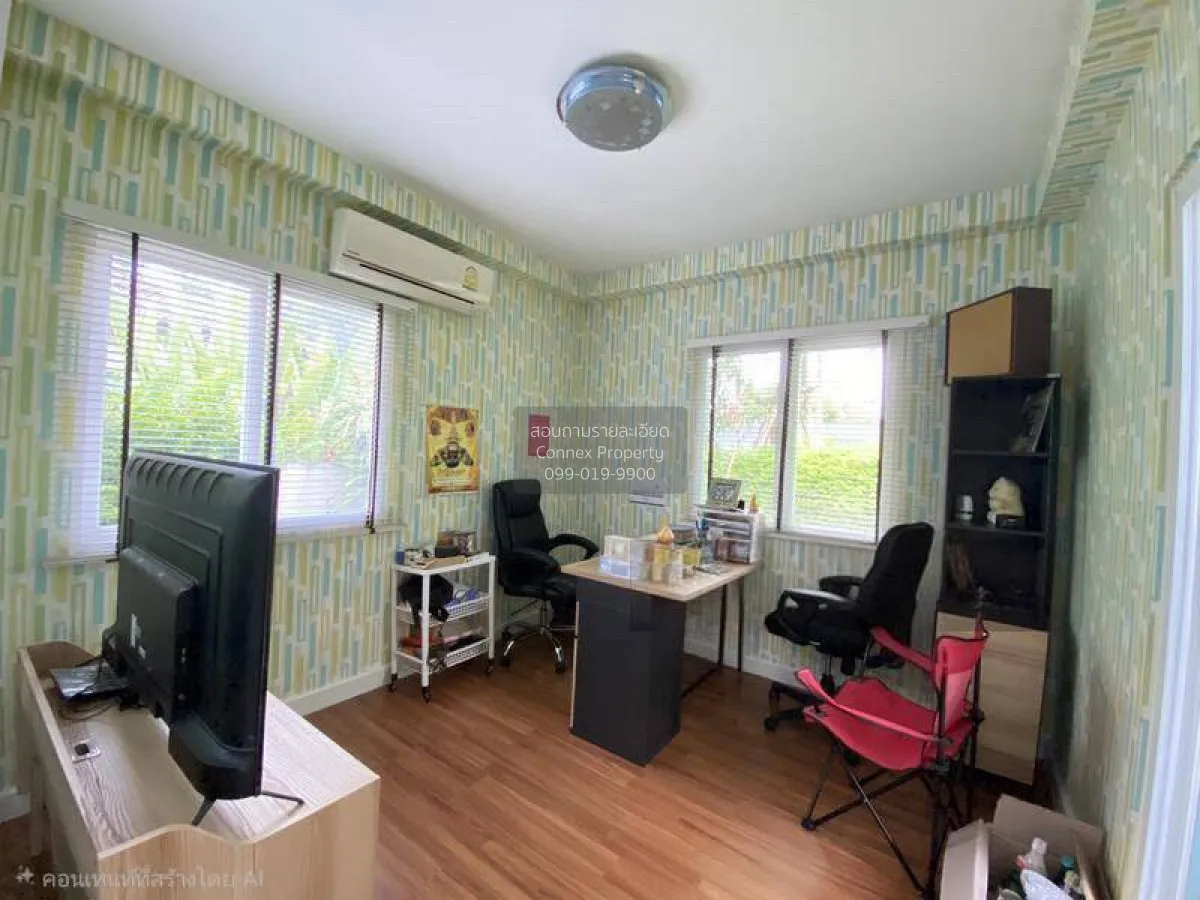 For Sale House , Chaiyapruk Pinklao - Kanchanapisek , corner unit