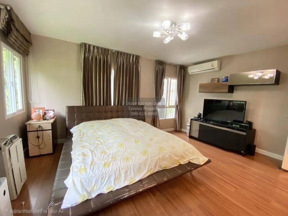 For Sale House , Chaiyapruk Pinklao - Kanchanapisek , corner unit