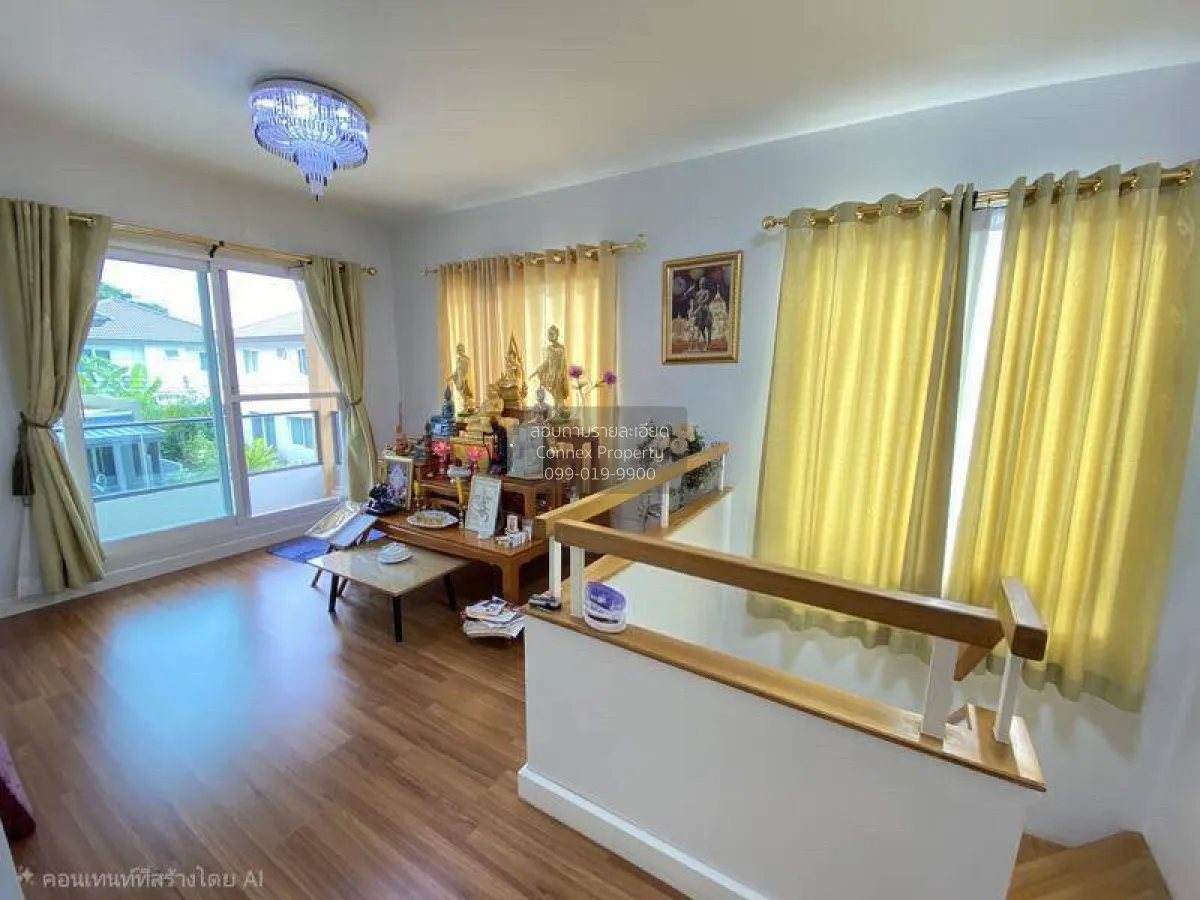 For Sale House , Chaiyapruk Pinklao - Kanchanapisek , corner unit