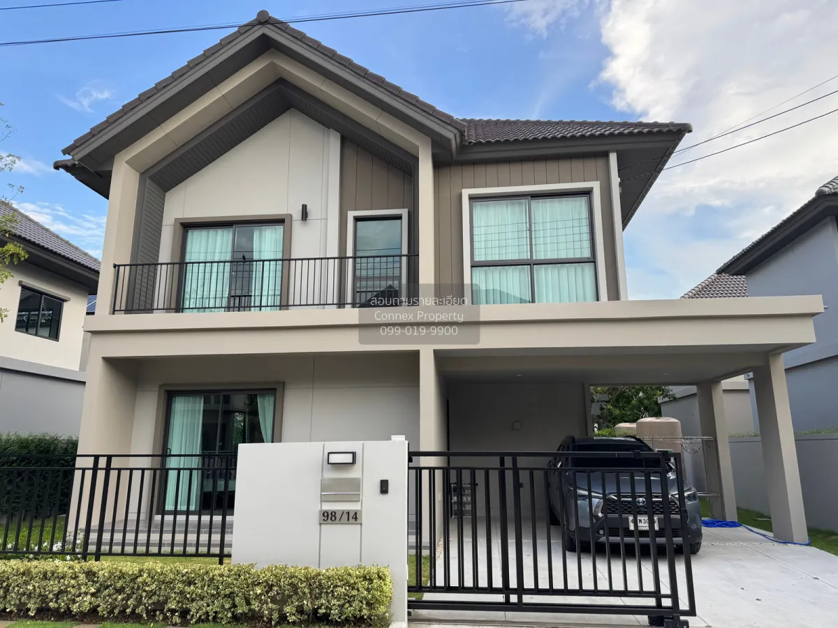 For Rent House , Venue Portrait Donmueang - Chaengwatthana , Lak  1