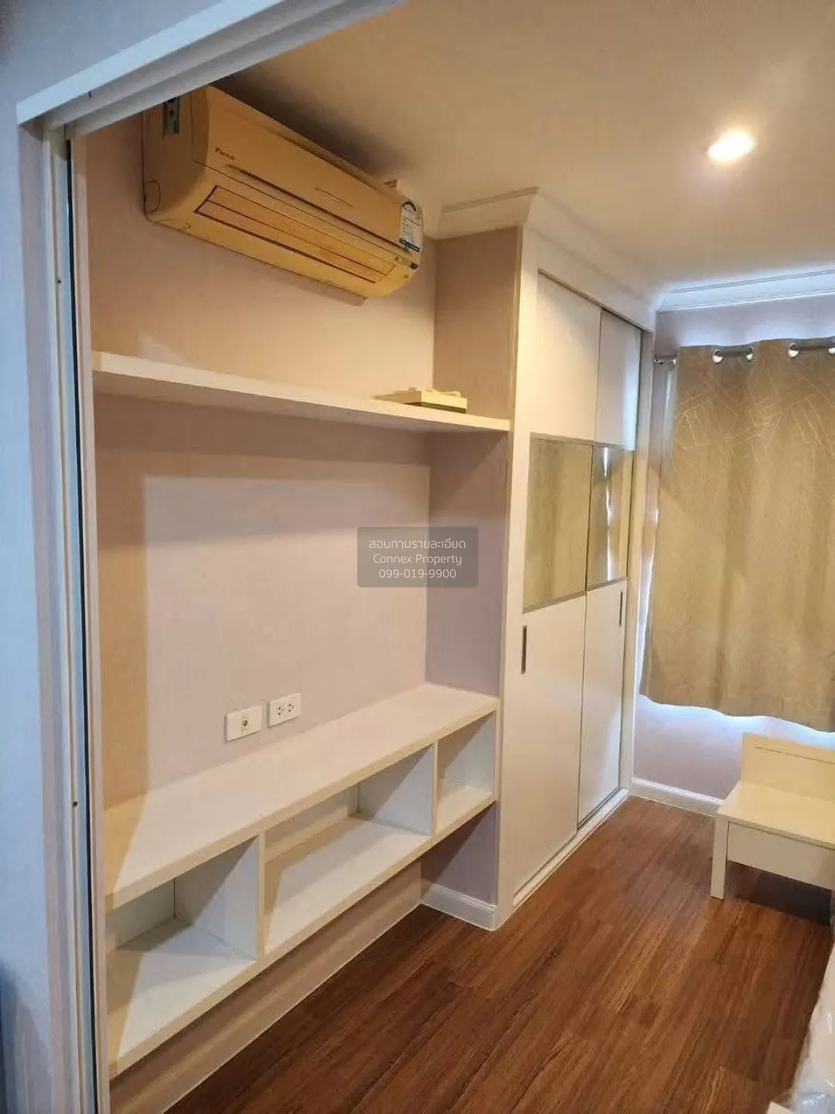 ขายคอนโด  ลุมพินี สวีท ปิ่นเกล้า MRT-บางยี่ขัน บางยี่ขัน เขต บางพ