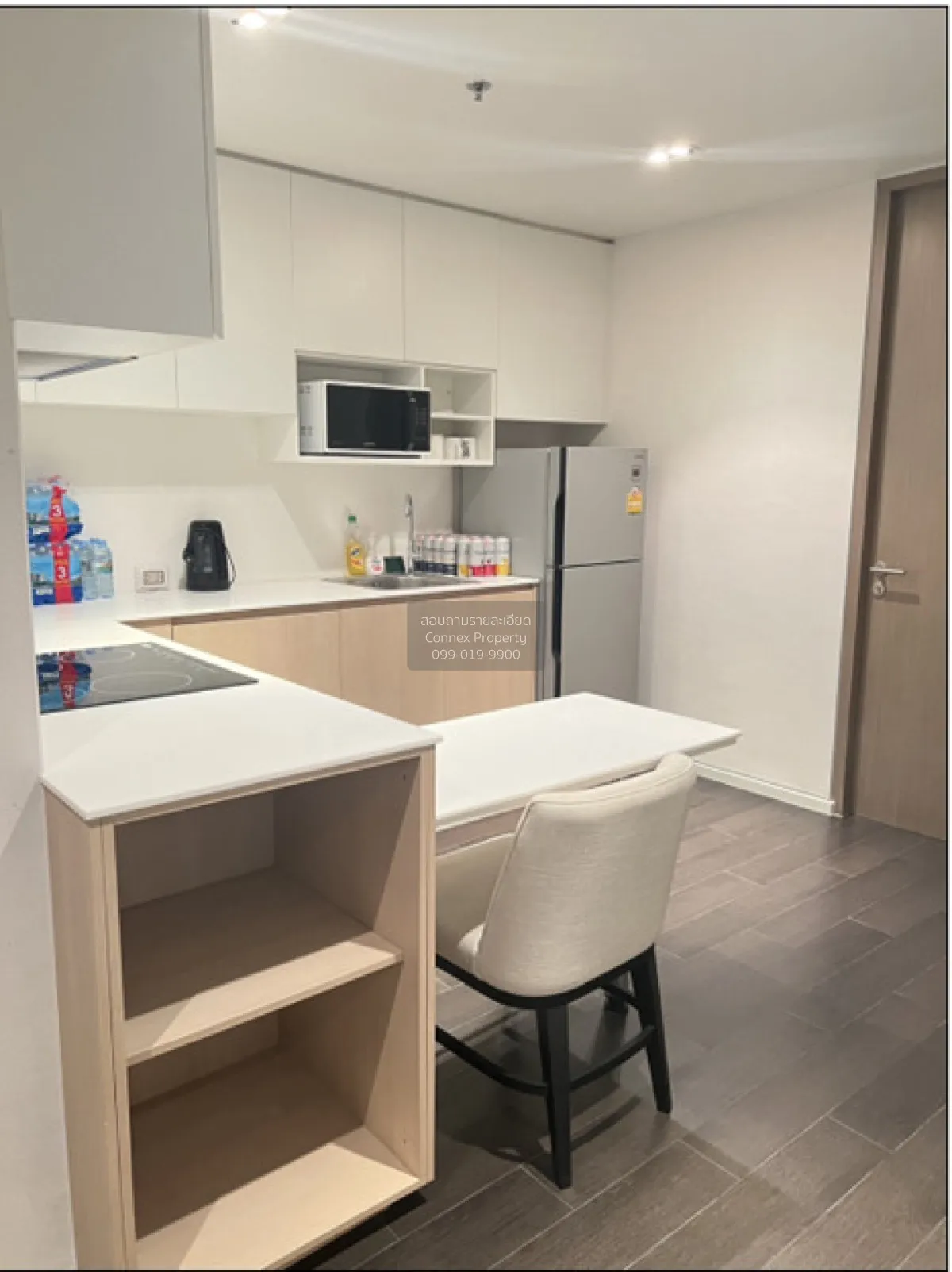 For Sale Condo , Veranda Residence Pattaya , Na Chom Thian , Bang 3