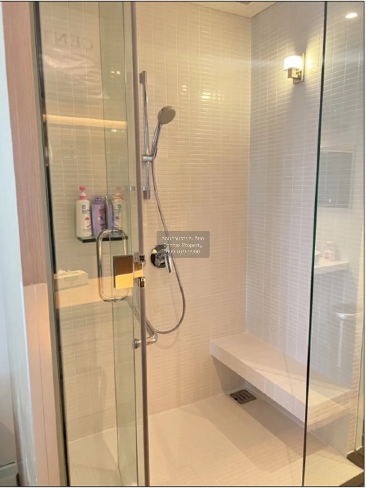For Sale Condo , Veranda Residence Pattaya , Na Chom Thian , Bang