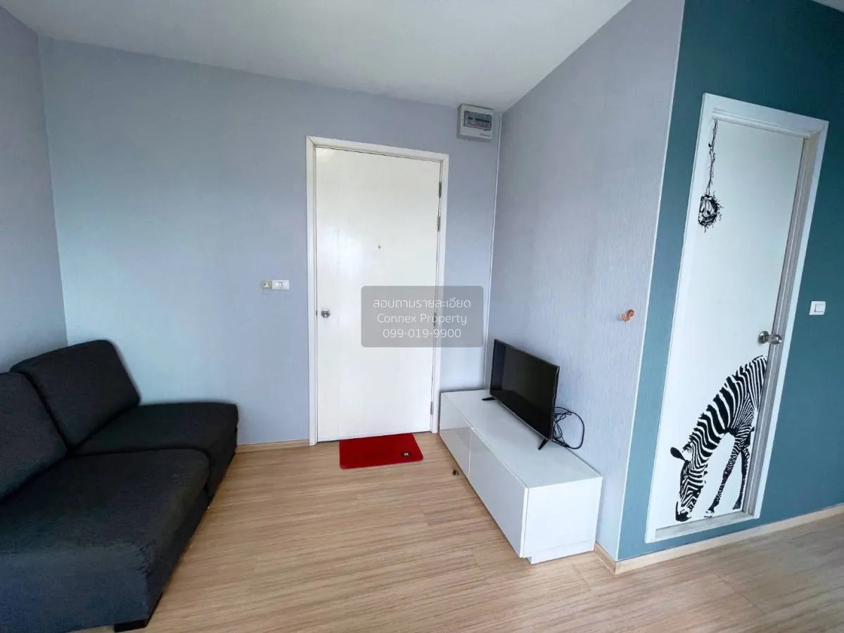 For Sale Condo , Plum Condo Bangyai Station , MRT-Khong Bang Phai 3