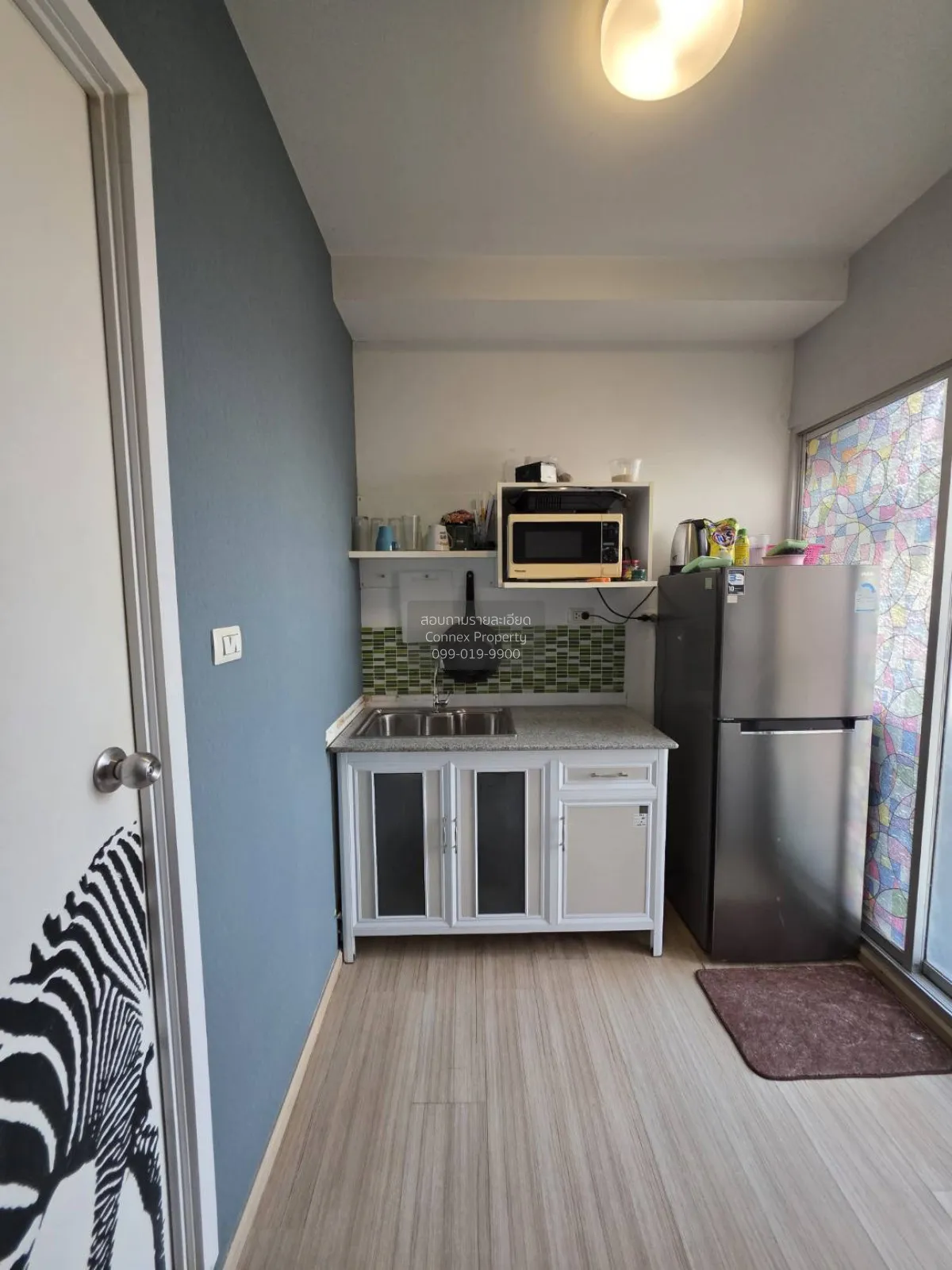 For Sale Condo , Plum Condo Bangyai Station , MRT-Khong Bang Phai