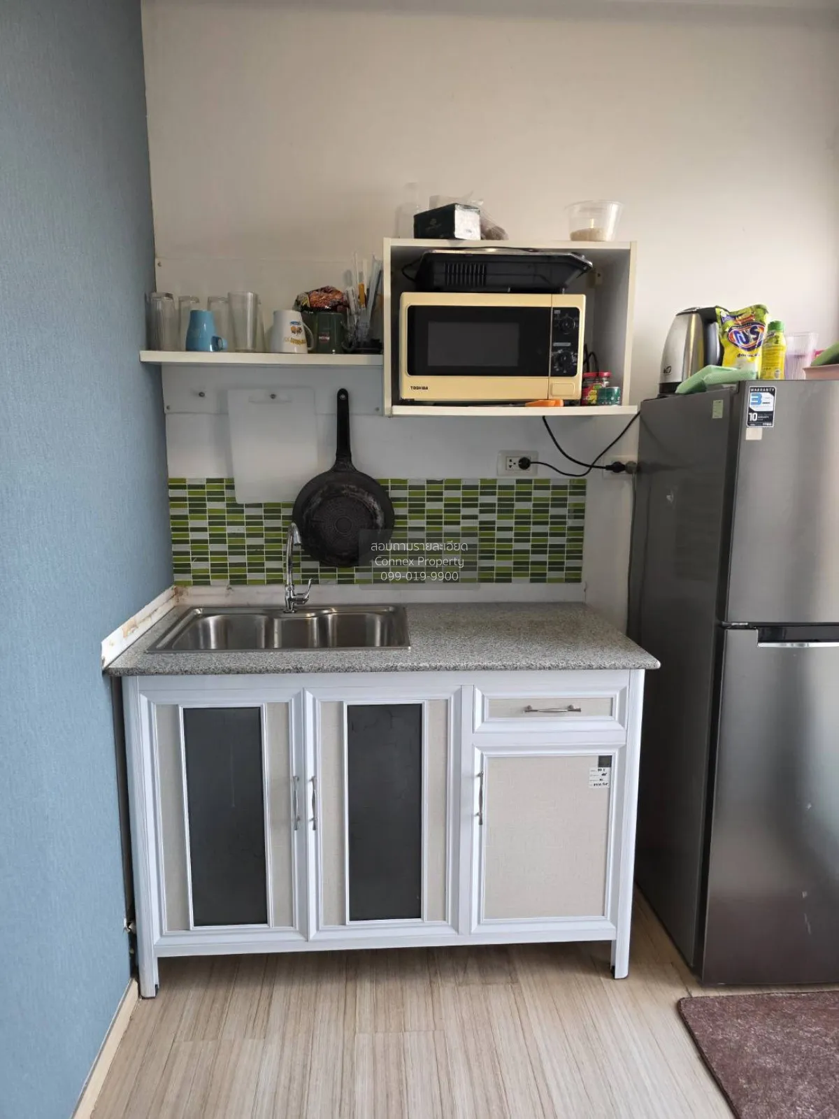 For Sale Condo , Plum Condo Bangyai Station , MRT-Khong Bang Phai