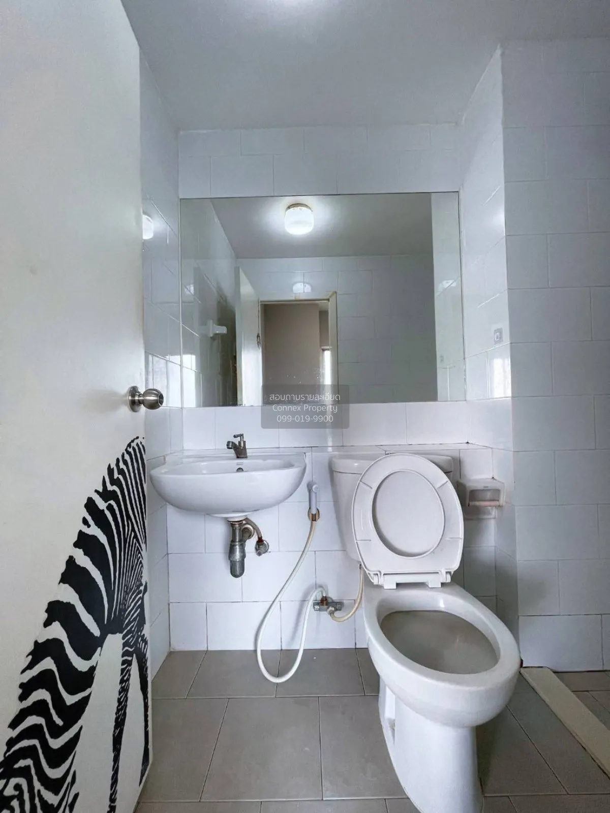 For Sale Condo , Plum Condo Bangyai Station , MRT-Khong Bang Phai