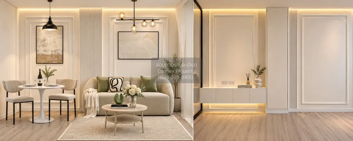 For Sale Condo , Phraya Phirom House, Ratchada , Chankasem , Chat 1