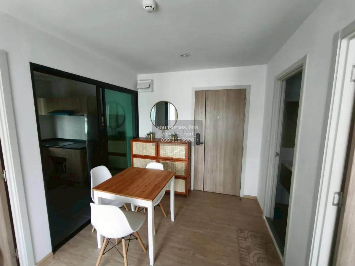 For Rent Condo , The Excel Ratchada 18 , MRT-Sutthisan , Sam Saen 4
