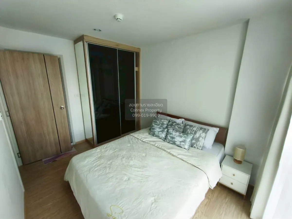 For Rent Condo , The Excel Ratchada 18 , MRT-Sutthisan , Sam Saen