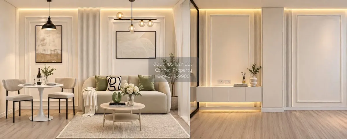 For Sale Condo , Phraya Phirom House, Ratchada , Chankasem , Chat 1