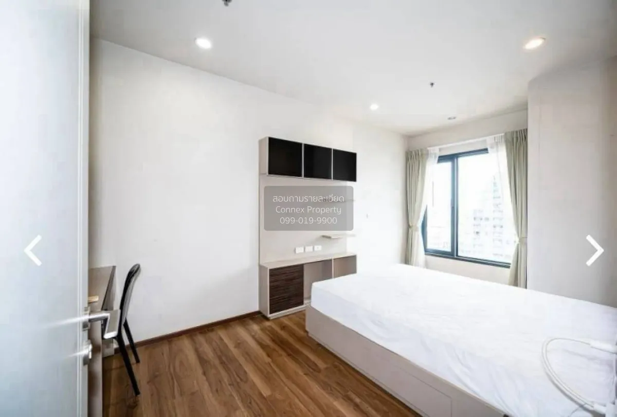 For Sale Condo , Onyx Phaholyothin , nice view , high floor , wid