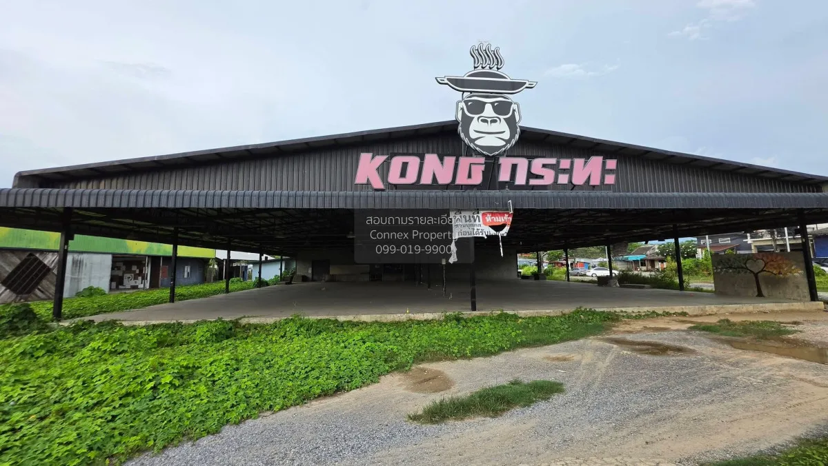 For Rent Land for rent Thalang Phuket Kong krata  , Si Sunthon ,  1
