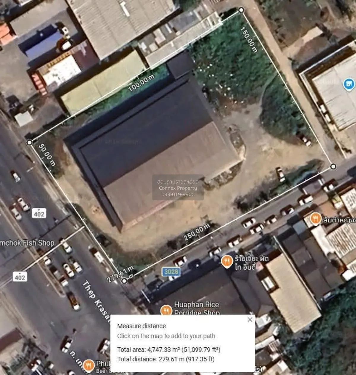 For Rent Land for rent Thalang Phuket Kong krata  , Si Sunthon ,  3