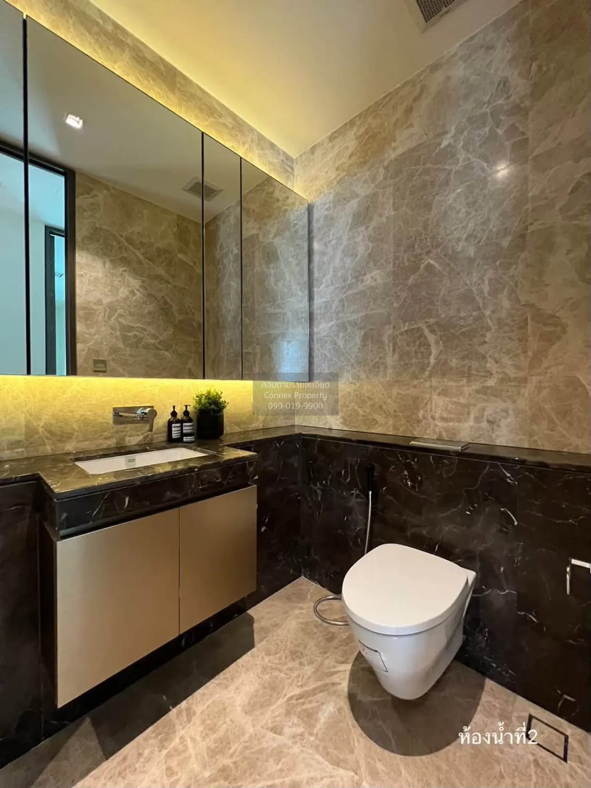 เช่าคอนโด  28 ชิดลม BTS-ชิดลม ลุมพินี เขต ปทุมวัน กรุงเทพ CX-1765